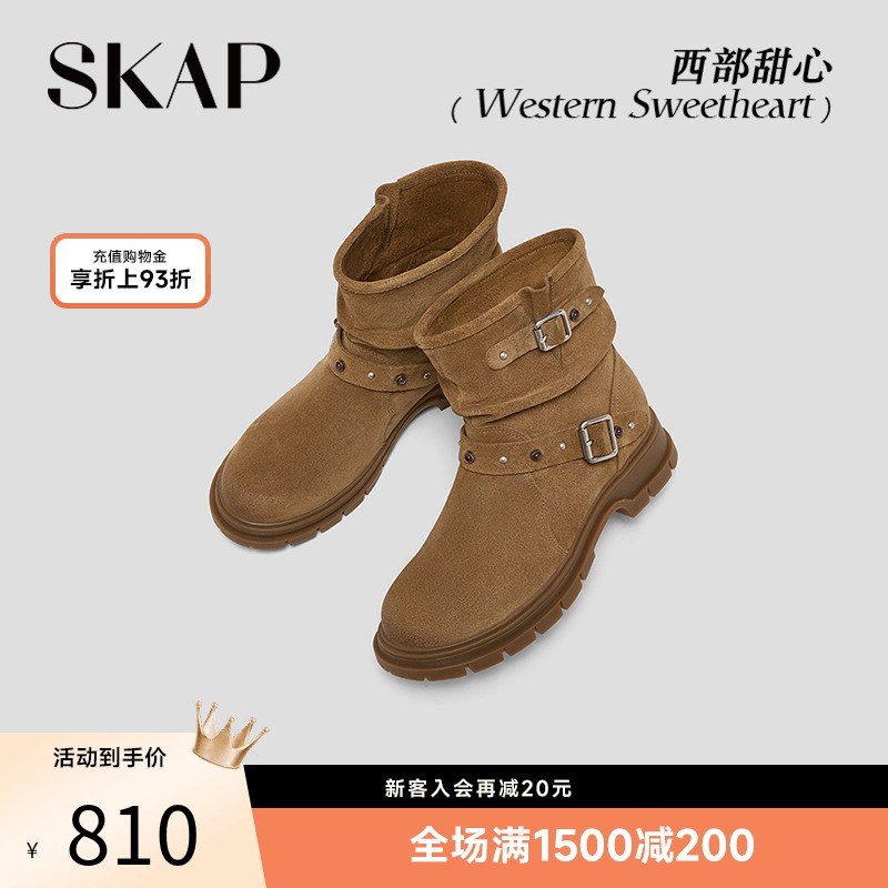 堆堆靴女鞋烟筒靴裤管靴美拉德靴