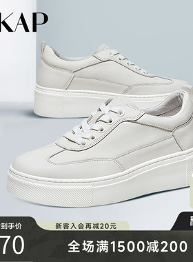 SKAP圣伽步秋季新商场同款百搭厚底小白女真皮休闲鞋ADC01AM3