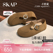 女真皮薄底外穿复古凉鞋 新款 圣伽步2026春季 SKAP小松鼠勃肯凉拖鞋