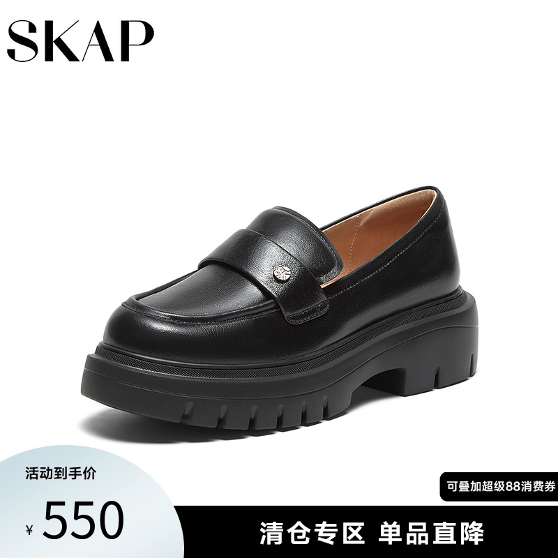 便携一脚蹬，轻质大底