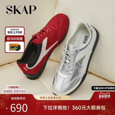 今年巨火赛车风的德训鞋