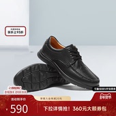 牛皮革商务休闲男皮鞋 SKAP圣伽步秋季 新款 A2E03AM4