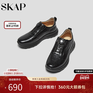 SKAP圣伽步男鞋2025秋季新款户外软底轻便手抓皮男士休闲运动鞋