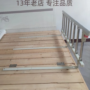 床单边护栏杆老人儿童防摔床围栏可折叠防掉床架围挡板护理床配件