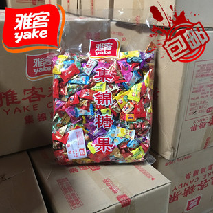 雅客集锦糖水果味什锦糖杂拌糖硬糖奶糖软糖2500g混合结婚糖果