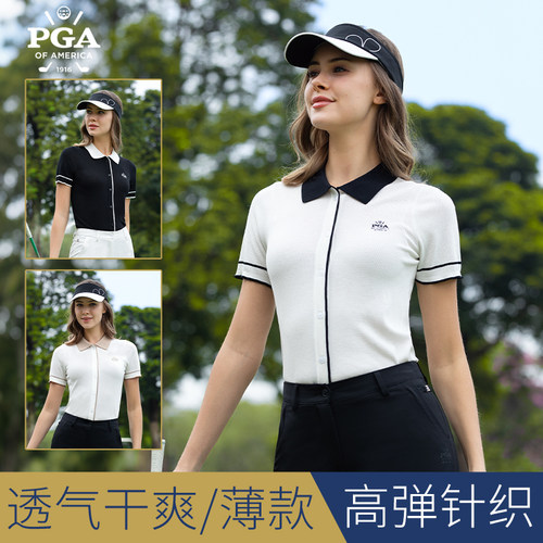 PGA高尔夫女装薄款针织POLO套装