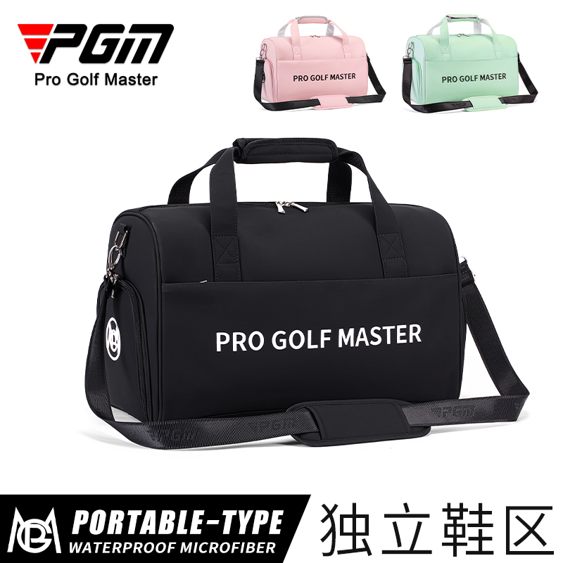 新款肤感超纤防水衣物包独立放鞋