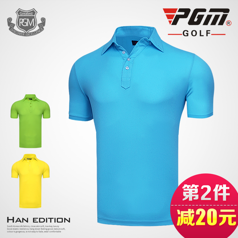 【清倉處理】PGM 高爾夫服裝 男士長袖短袖T恤 男裝衣服 球隊球服