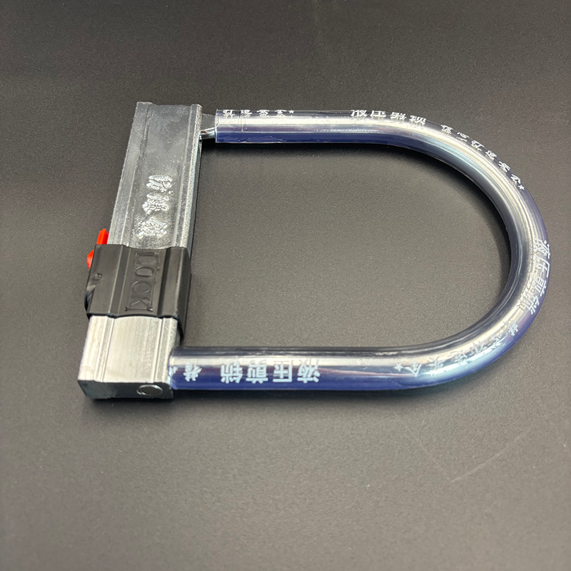 云凯电动车锁u形锁摩托车锁u型锁实心锁防尘盖轮胎车锁