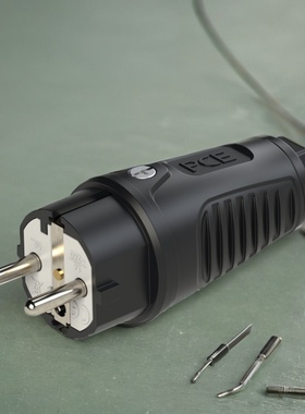 欧洲进口PCE电源插头250V16A欧法德标音响设备连接器户外防水IP54