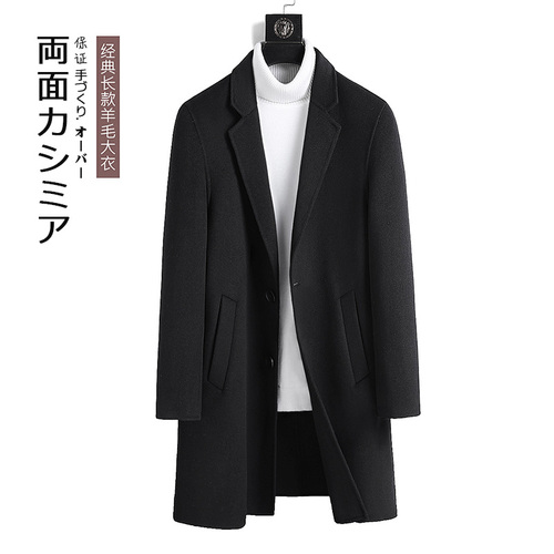 钱塘5026 QT5026809 整款下架 钱塘5026 QT5026809 整款下架