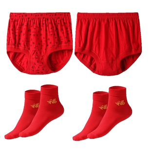 红色内衣内裤本命年女纯棉红袜子中老年妈妈大红老人高腰短裤属龙