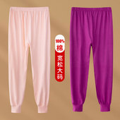 大码 中老年人妈妈打底裤 全棉毛裤 老式 秋裤 宽松保暖裤 女士纯棉薄款