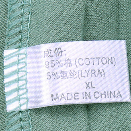 Pantalon collant Moyen-âge simple en coton - Ref 748439 Image 5