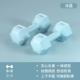 Ice -blue