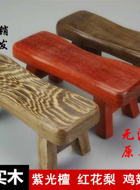 红木枕头实木颈椎枕黑檀木硬枕头