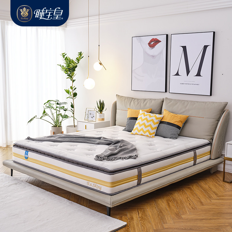 睡宝皇天然乳胶床垫1.8米 独立袋装弹簧席梦思压缩卷包五星级酒店