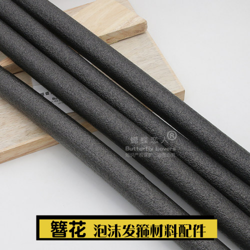 簪花泡沫头箍手工DIY簪花材料