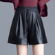 四分裤 短皮裤 女皮短裤 时尚 秋冬新款 宽松显瘦A字阔腿大码 外穿靴裤