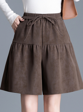 咖色裙裤百褶皮短裙女秋冬五分裤裙高腰宽松显瘦a字阔腿裤皮短裤