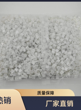 PH2.0直针插座针座2A/3A/4A/5A/6A/7A/8A/9A/10A-16A接插件连接器