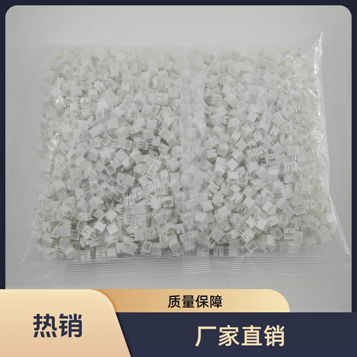 PH2.0直针插座针座2A/3A/4A/5A/6A/7A/8A/9A/10A-16A接插件连接器