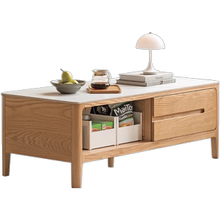 源氏木语百伦沙实木茶几小户型客厅岩板茶台橡木现代简约原木茶桌