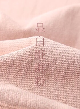 藕粉烟灰粉重磅短袖美式咔叽250G纯棉宽松T恤纯色男女款情侣上衣
