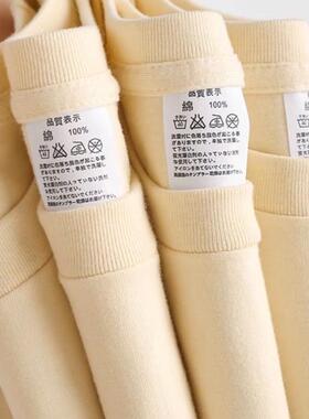 品质新疆棉！重磅300g纯棉短袖圆领T恤女宽松休闲纯色打底半袖男