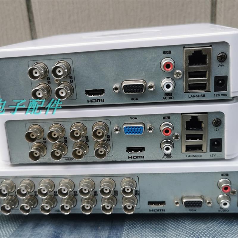 海康威视4 8 16路模拟AHD同轴手机远程监控录像主机DS-7104HGH-F1