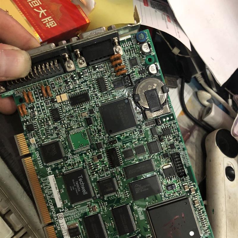 DYNAX CORPORATION DNF5335 Fics-Atoms PCI/CHK2 PC V2