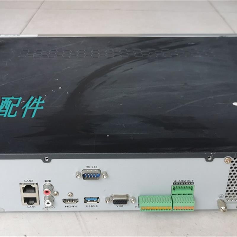 海康威视16路4盘位1200万网络H.265监控录像主机DS-7716N-I4/RTB