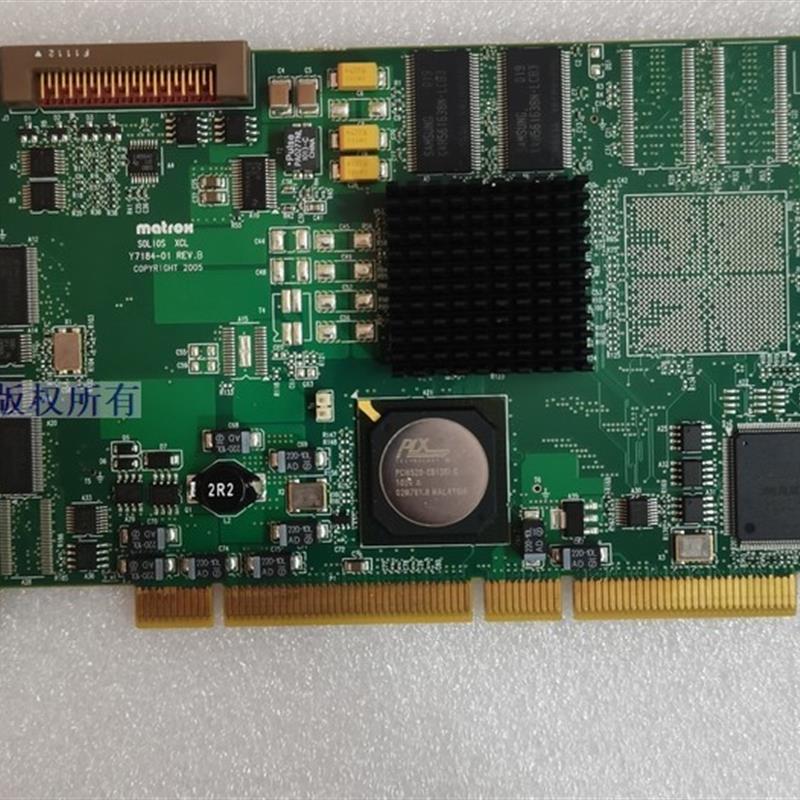 Matrox SOL6MCL XCL Y7184-01 REV.B图像采集卡 现货