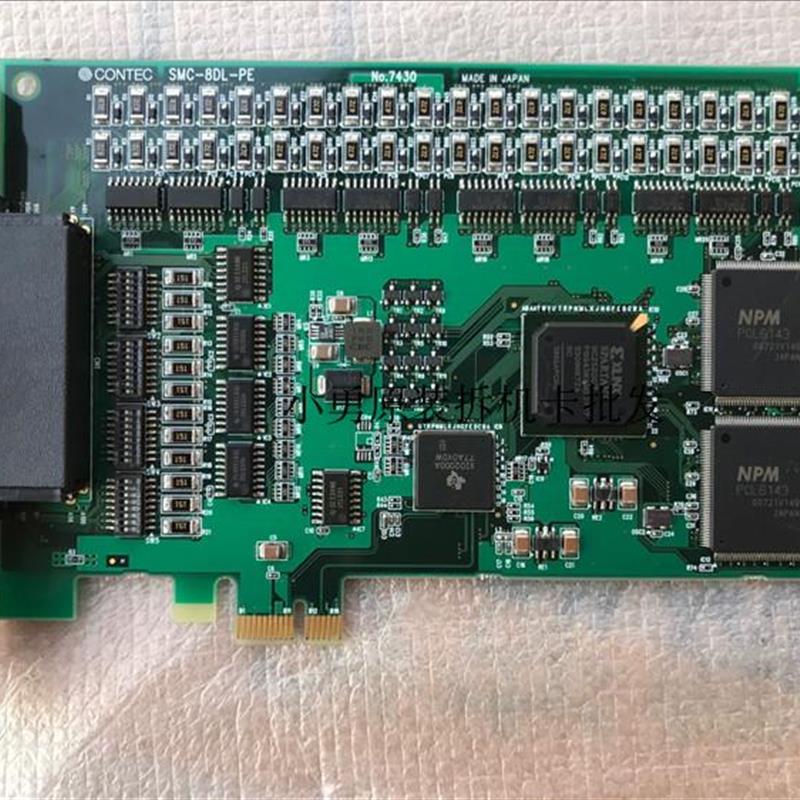 康泰克 SMC-8DL-PCI NO 7348A SMC-8DL-PE 8轴 控制卡  NO 7366