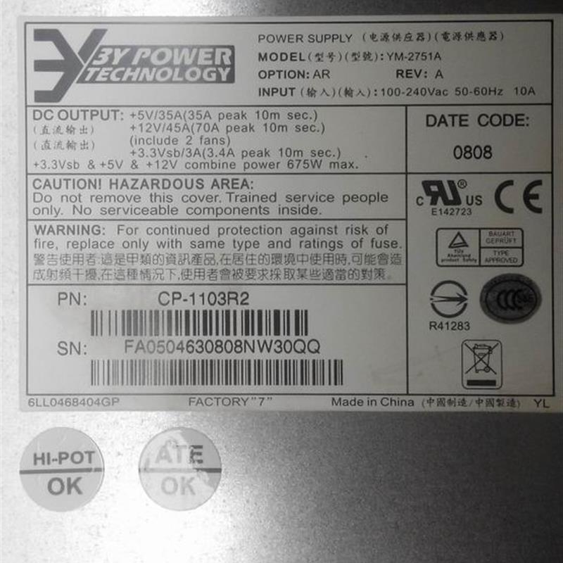 原装NetApp FAS2020 FAS2040  YM-2751A CP-1103R2磁盘柜电源