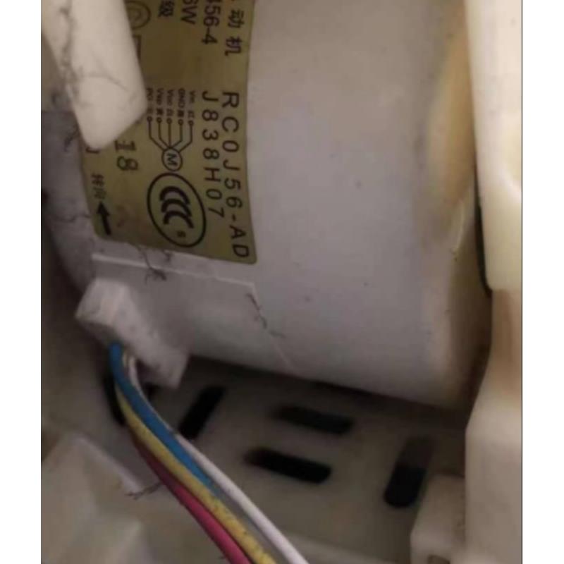 全新适用三菱变频空调直流电机SIC-55CVL-F456-4 RCOJ56-AD 新款