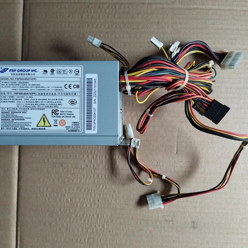 原装拆机全汉 FSP300-60ATV (pf) 适用研华 研祥工控机等工业电源