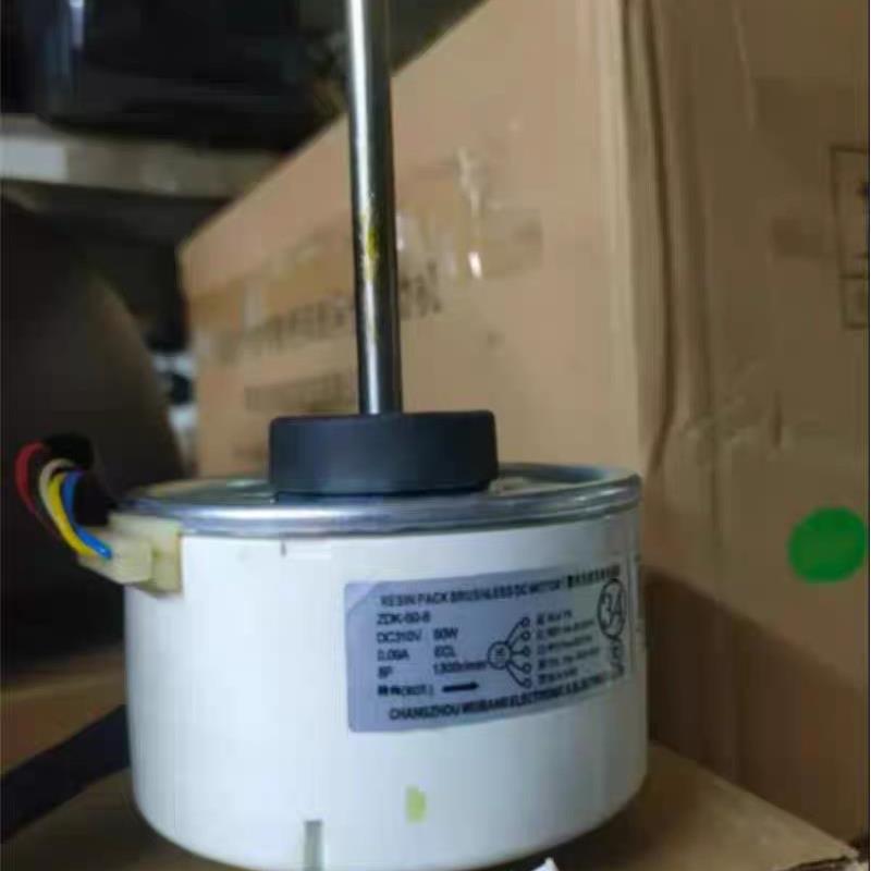 全新适用三菱变频空调直流电机SIC-55CVL-F456-4 RCOJ56-AD