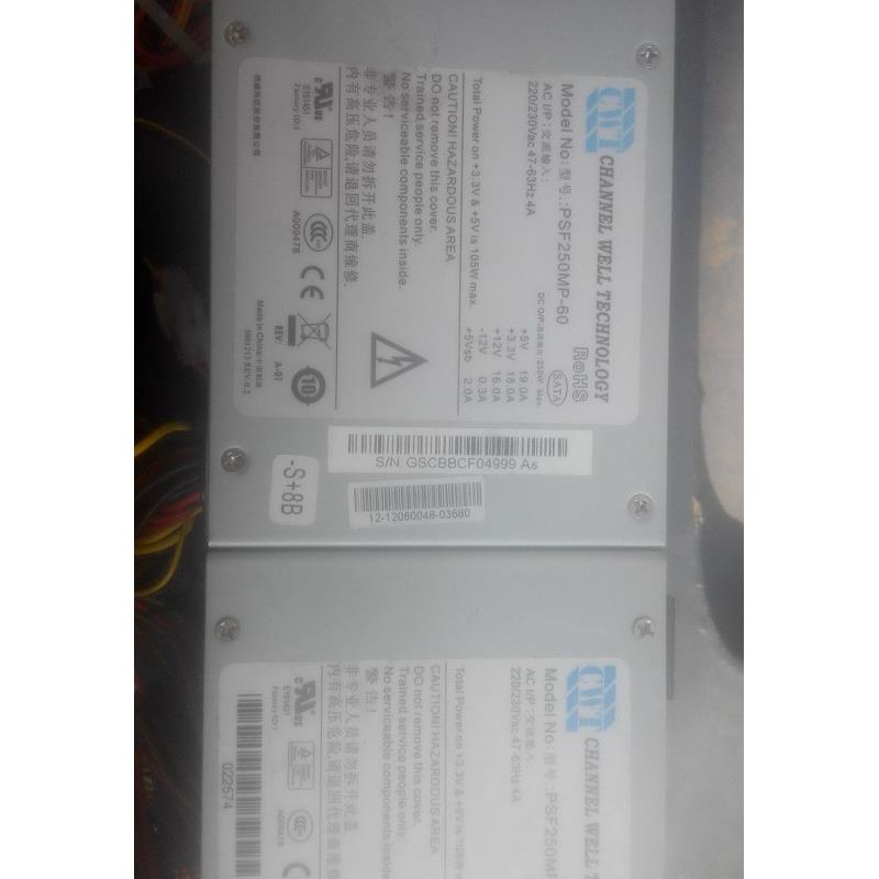 海 达 DPS-200PB-176 硬盘录像机电源 PSF250MP-60 8个SATA口
