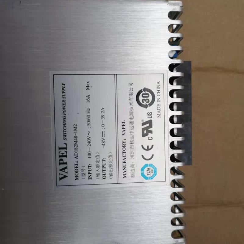 H3C电源 AD182M48-1M2 SR0M5POWERH NEPS3500-A 用于S9500/SR8800