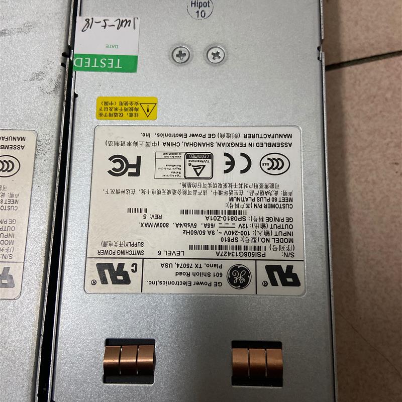 浪潮 TS860 GE SP810 SP0810-Z01A 800W服务器电源