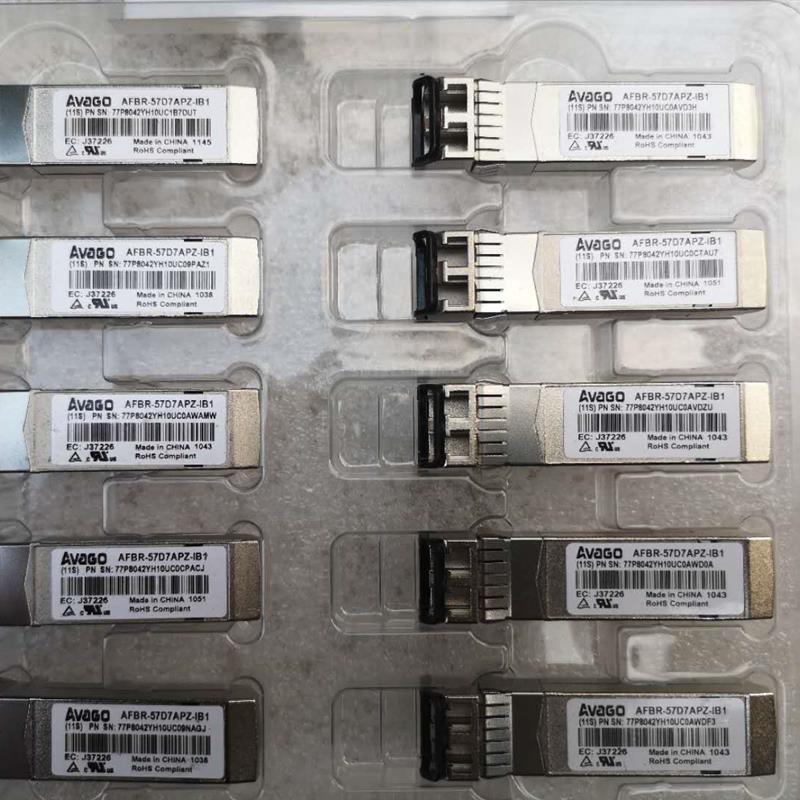 Avago/安华高 AFBR-57D7APZ-IB1 8GB多模光纤模块 原厂正品现货