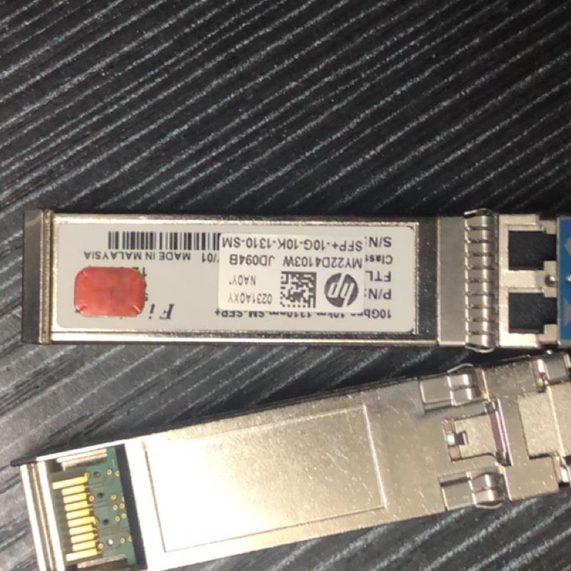 JD094B HP 10G 10KM 1310NM万兆单模光模块X130 LC LR SFP+