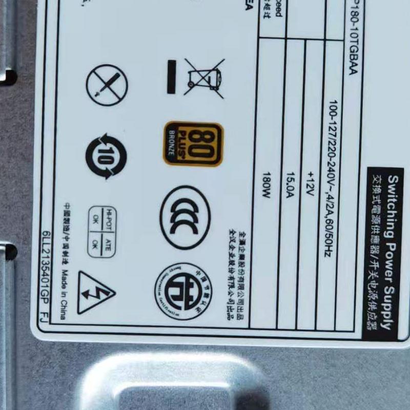 FSP180-10TGBAB FSP180-20TGBAA 6针4针台式电源 00PC746