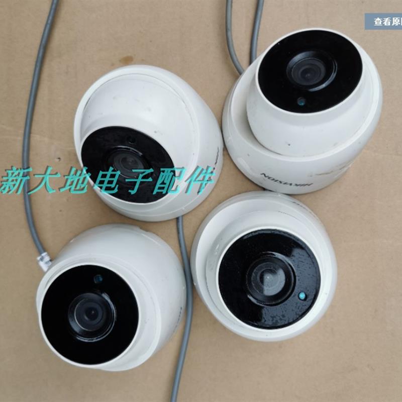 二手海康威视200万像素1080P半球同轴监控摄像头DS-2CE56D5T-IT3