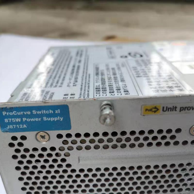 HP J8712A ProCurve 875W PoE+ 电源模块 DCJ 9002-01P 0957-2139