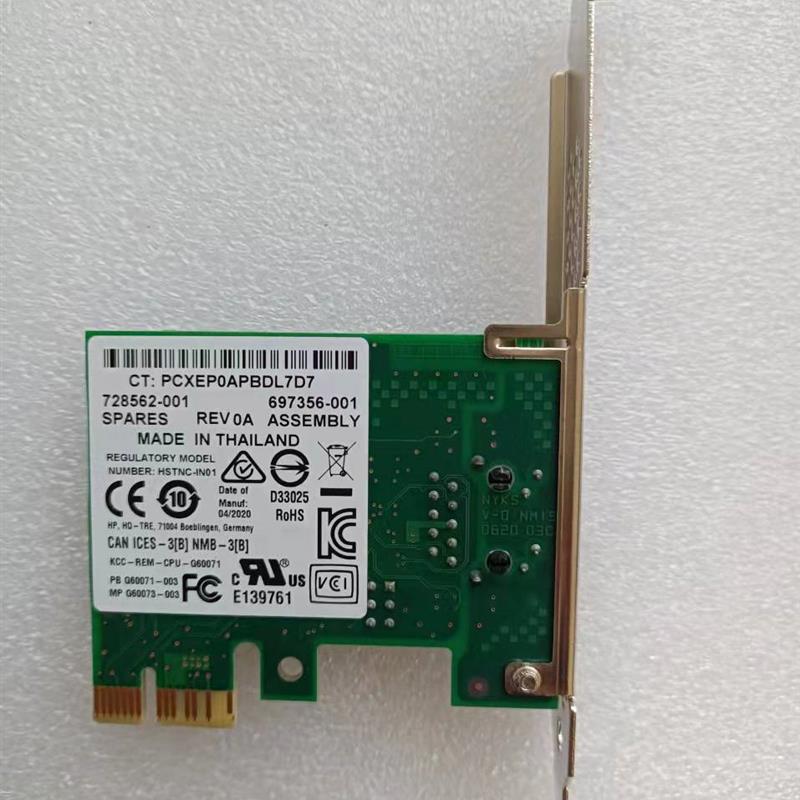 原装惠普HP I210-T1 728562-001 697356-001 697358网卡 1X 1000M