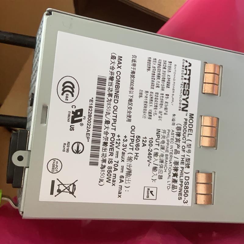 全新 ARTESYN DS850-3 DS850-3-006 3.3V  艾默生 网络机电源