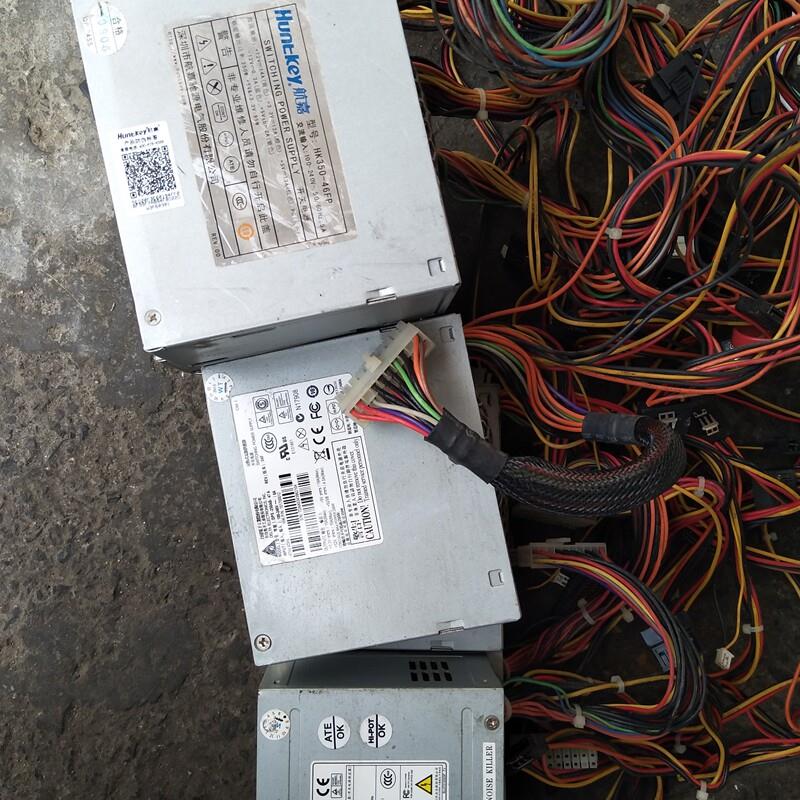 海康录像机电源 8个SATA口 HK350-46FP DPS-250AB FSP200-50GSV