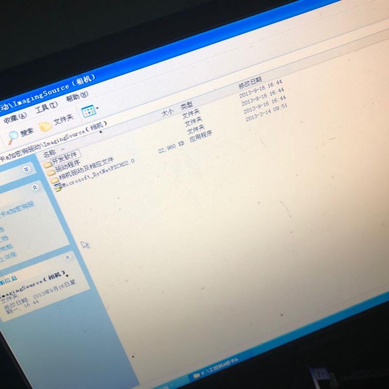 PW-M018X 自动对位真空贴合机控制 系统软件 电脑主机